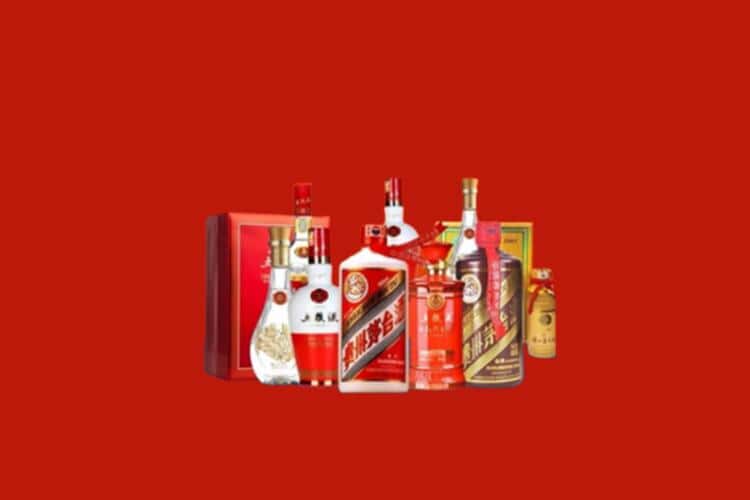 苏州洋酒回收多少钱报价